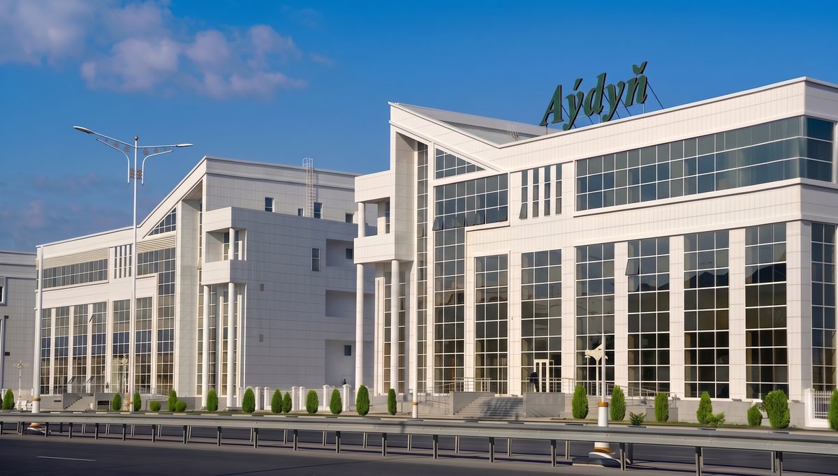 «Aýdyň» binasy