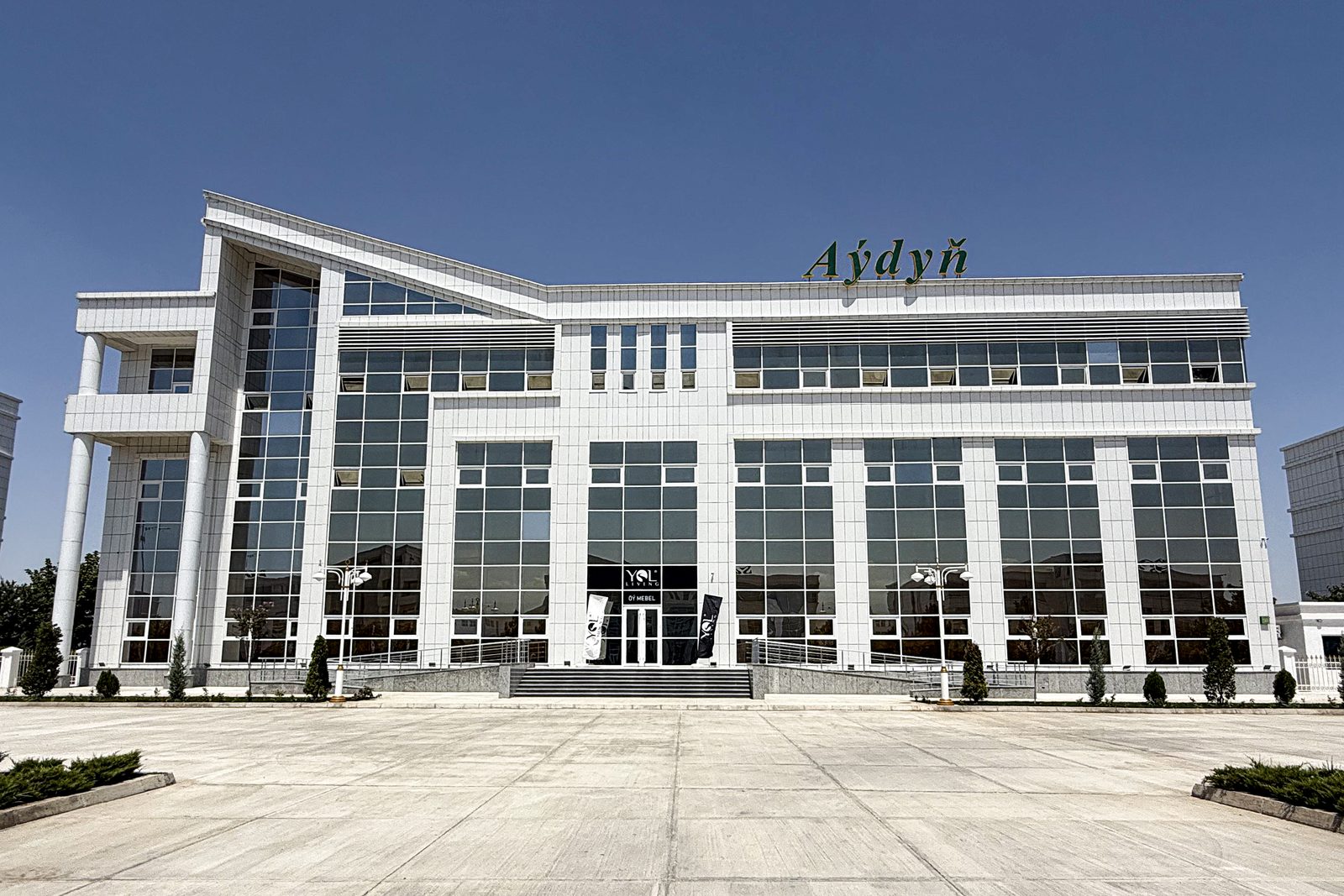 «Aýdyň» binasy